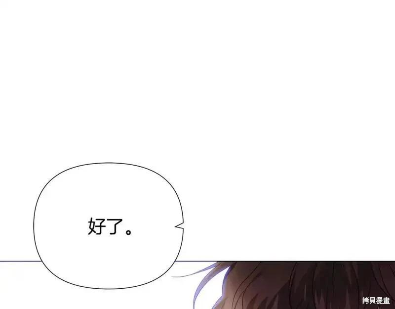 第 94 页