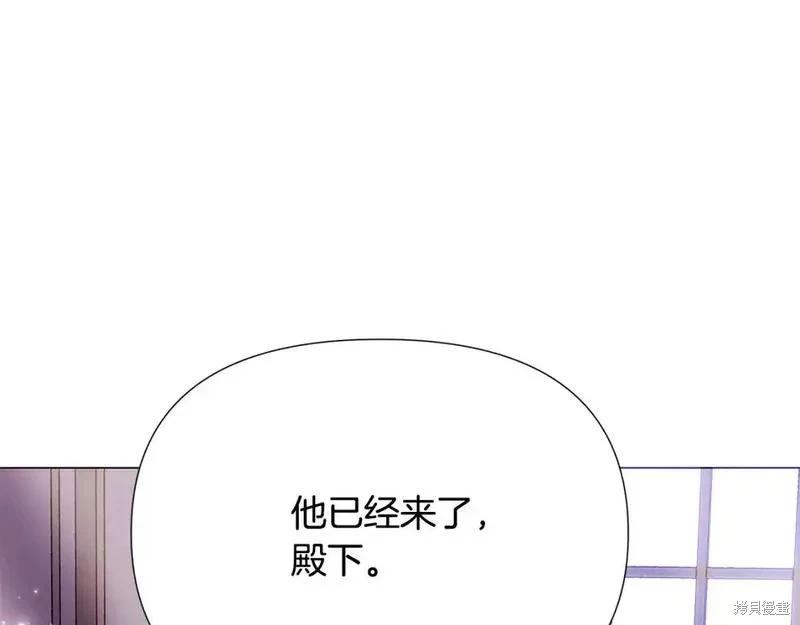 第 96 页