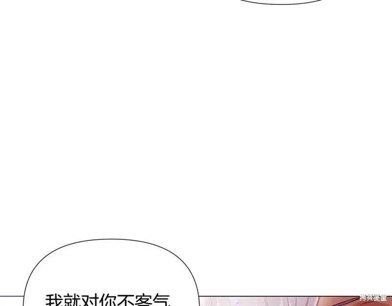 第 101 页