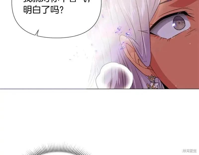 第 102 页