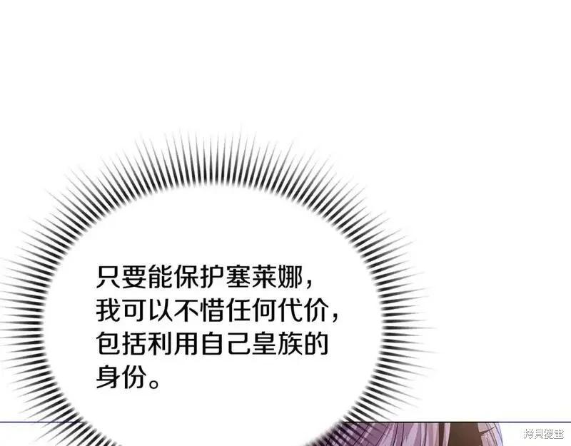 第 106 页