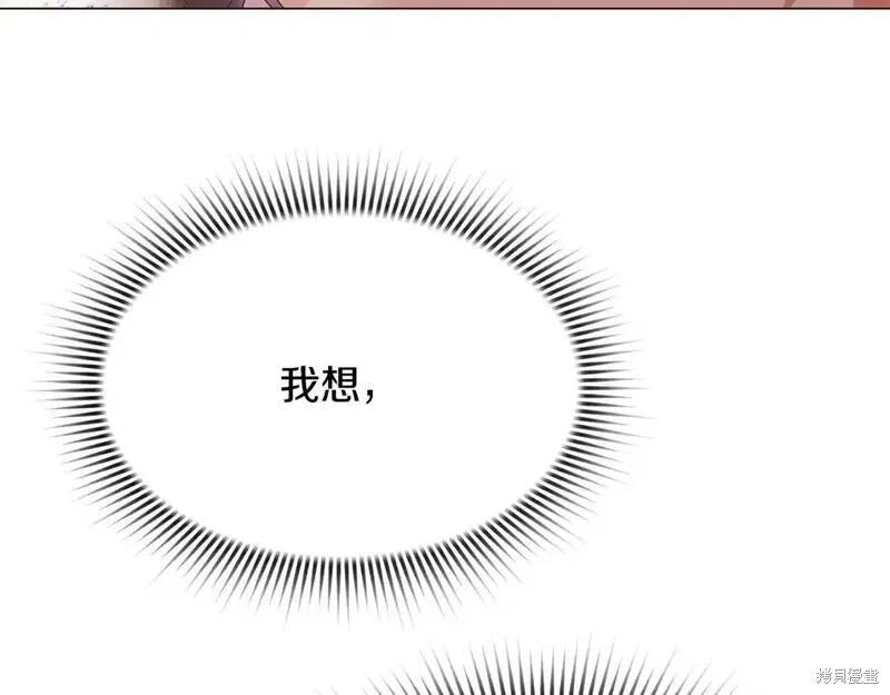 第 109 页