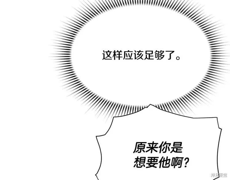 第 110 页