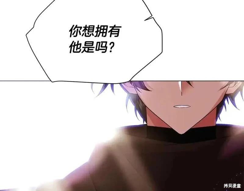 第 116 页
