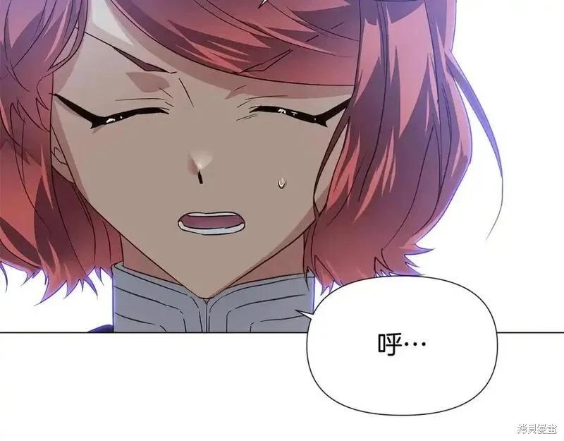 第 118 页