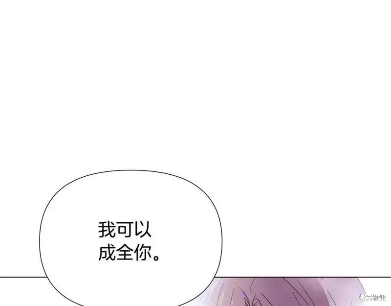 第 119 页