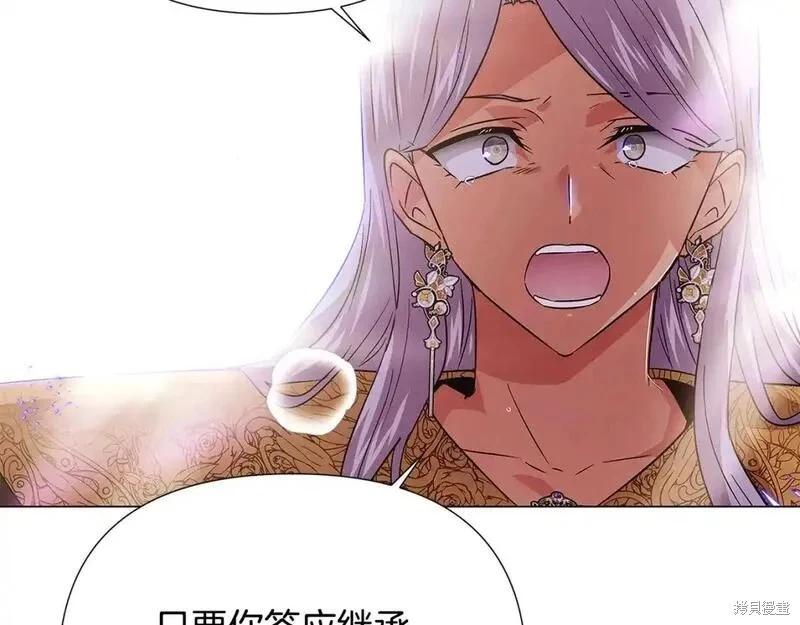 第 120 页