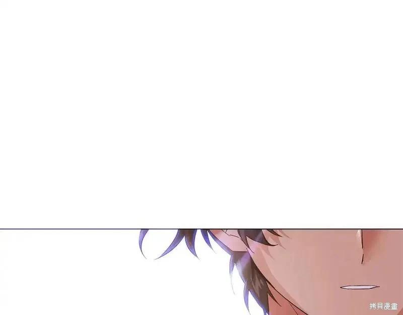 第 123 页