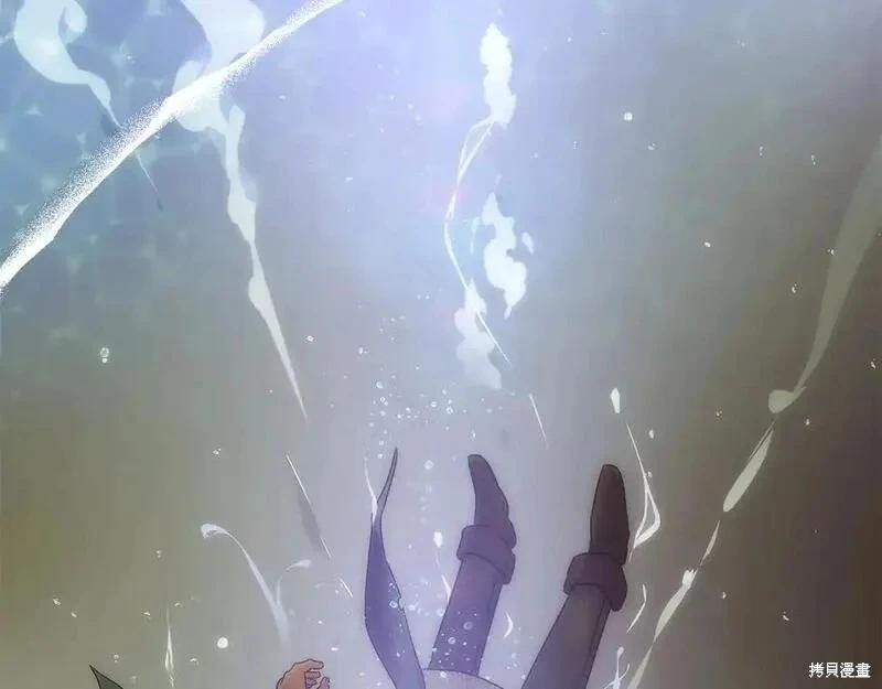 第 81 页