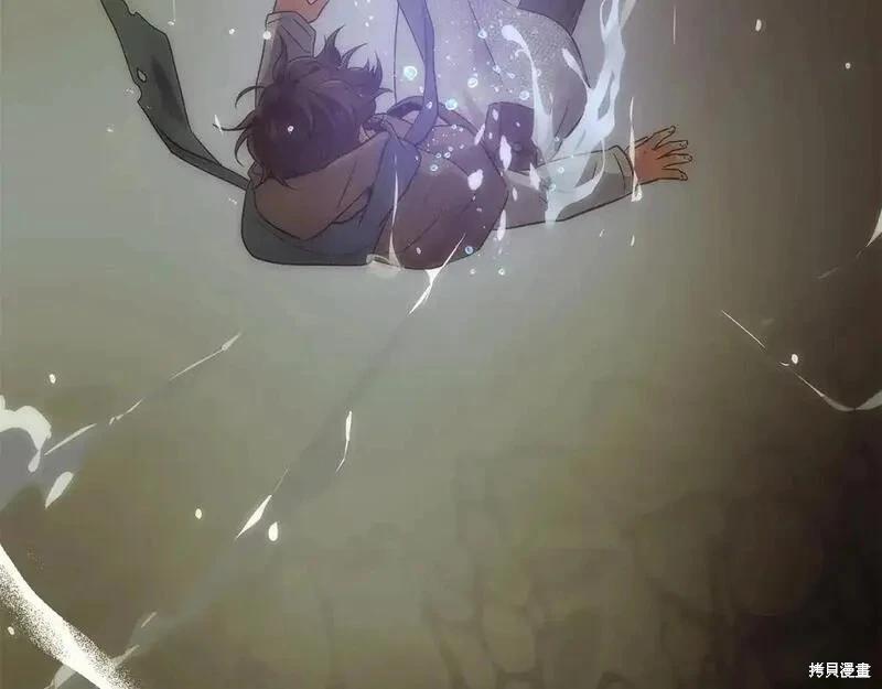 第 82 页