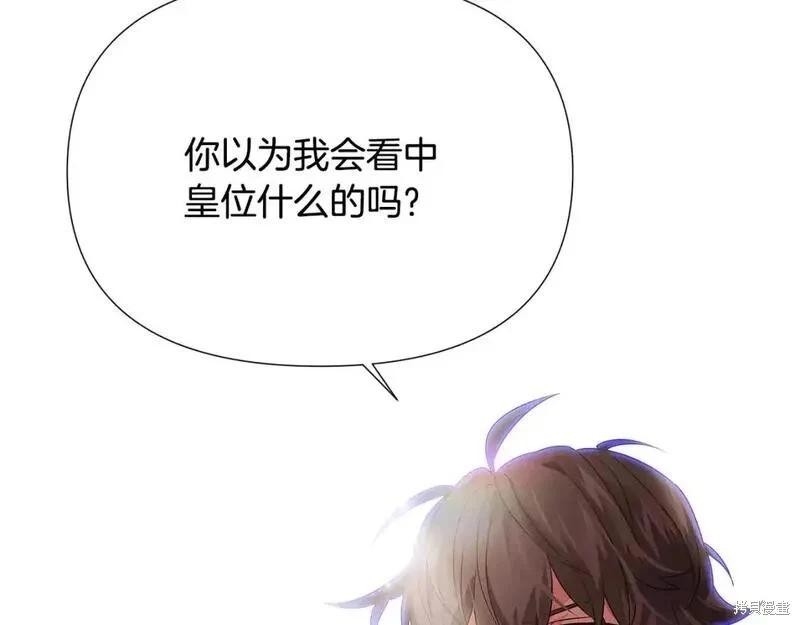 第 92 页