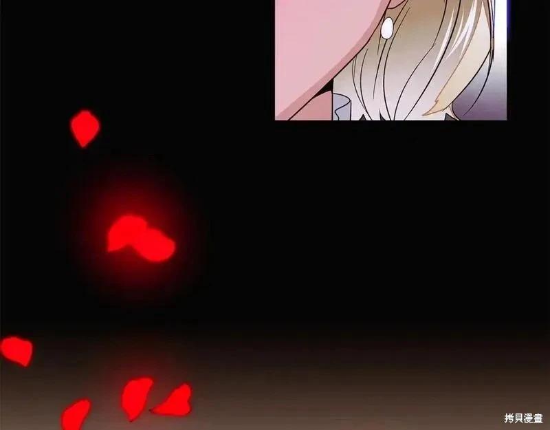 第 103 页