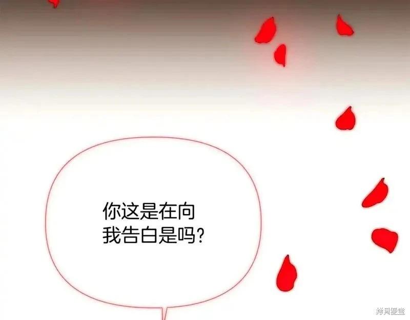 第 104 页