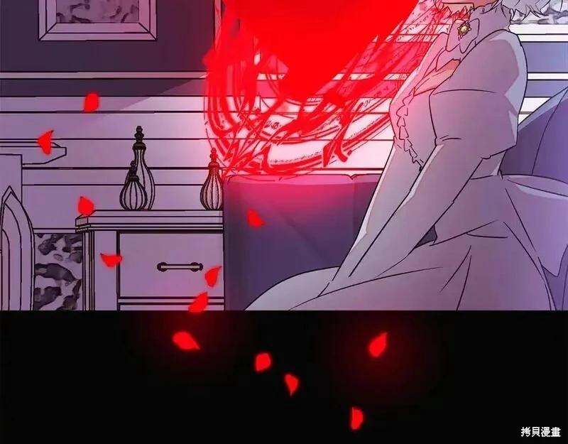 第 106 页