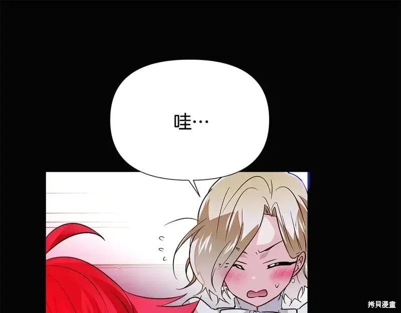 第 108 页