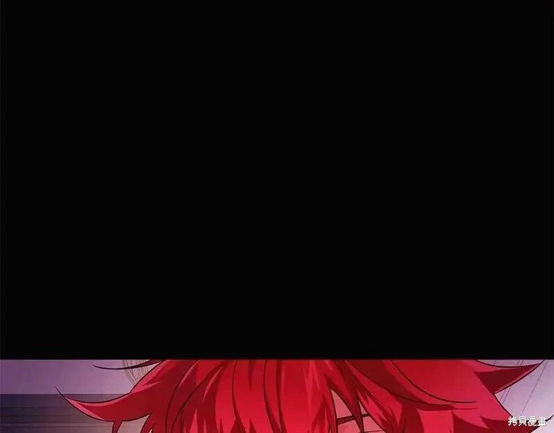 第 112 页