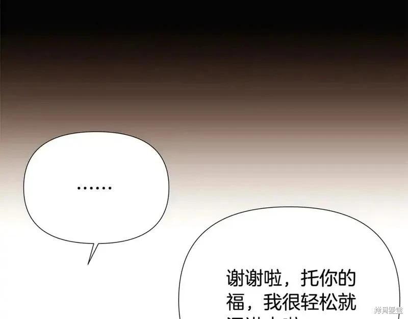 第 114 页