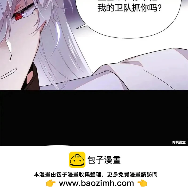 第 117 页