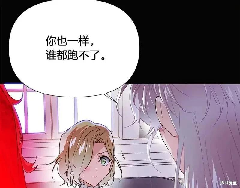第 118 页