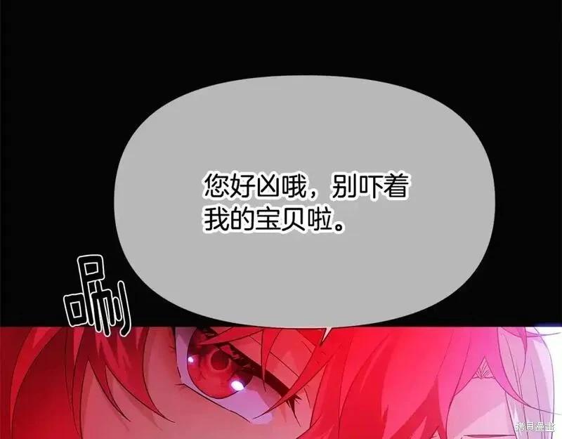 第 120 页