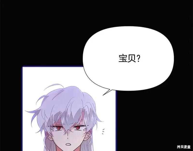第 122 页