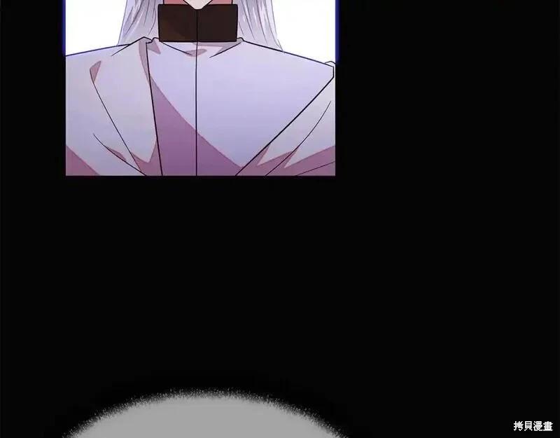 第 123 页