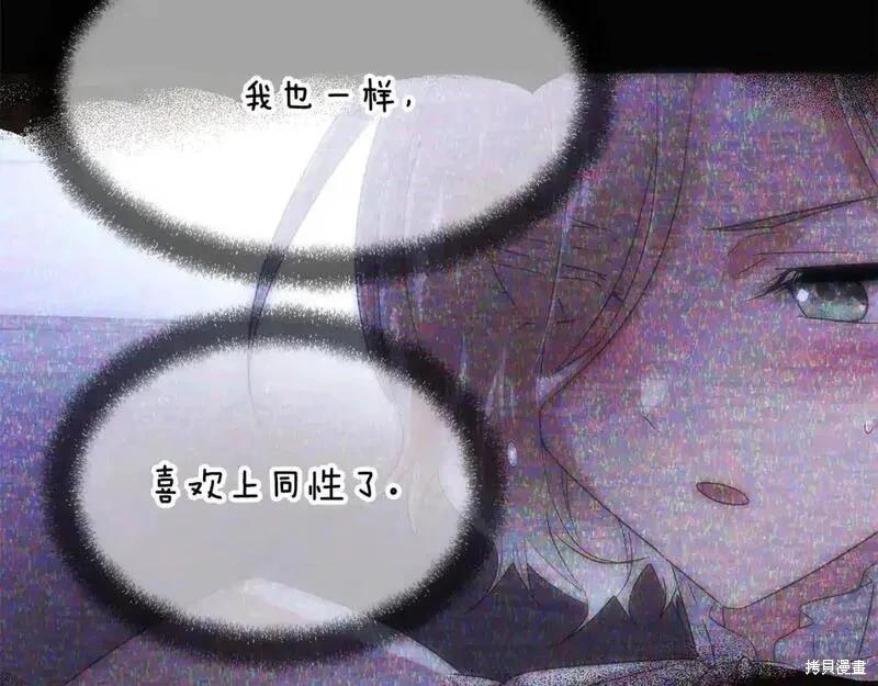 第 124 页