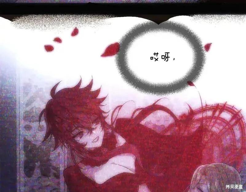 第 125 页