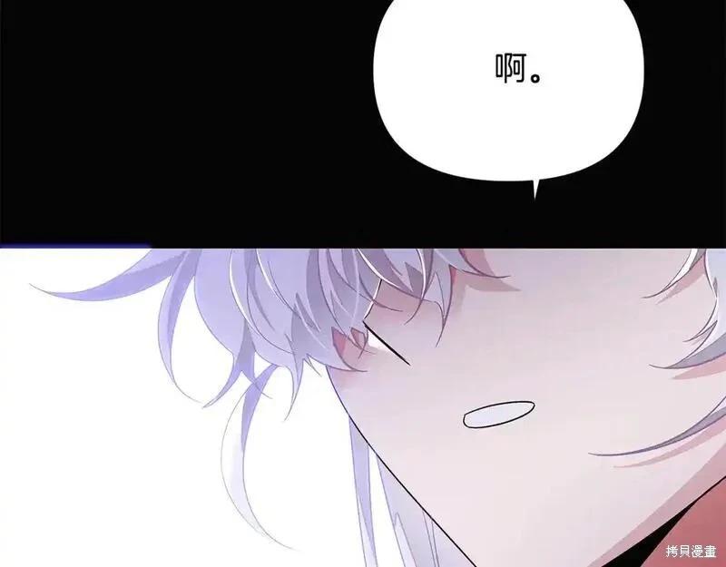 第 127 页