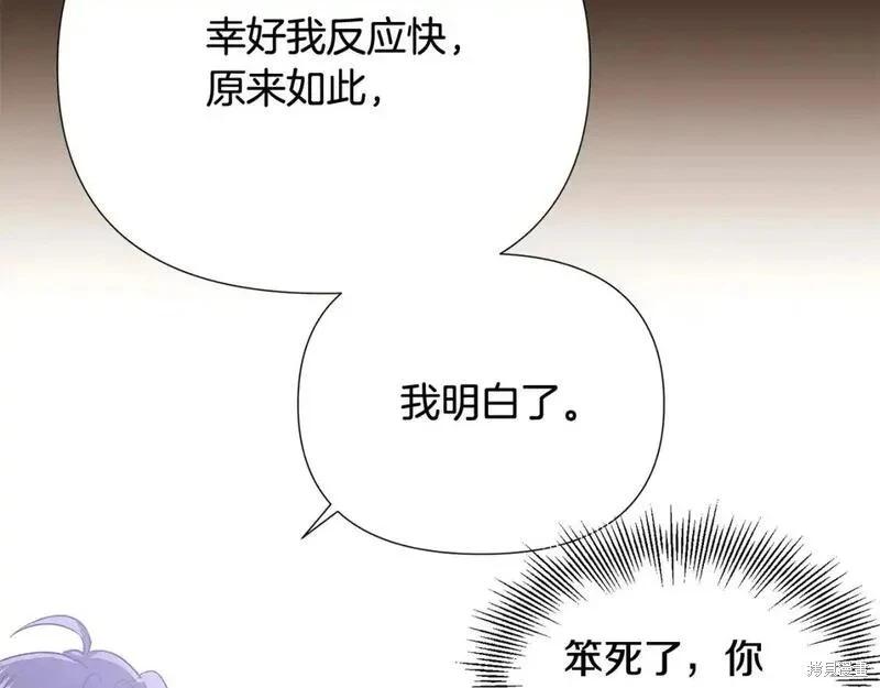 第 129 页