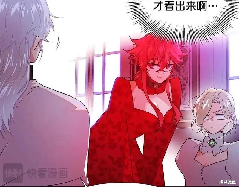 第 130 页