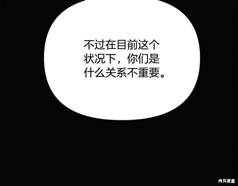 第 131 页