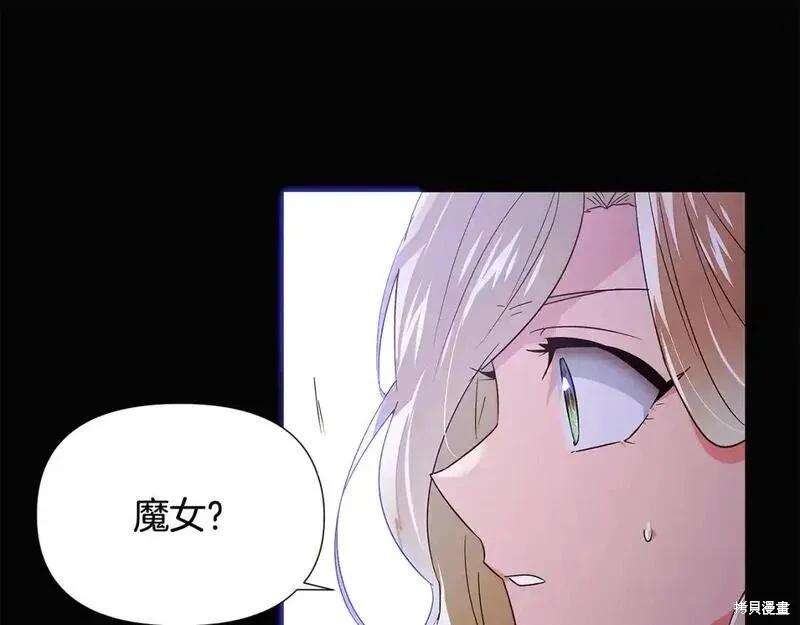 第 134 页