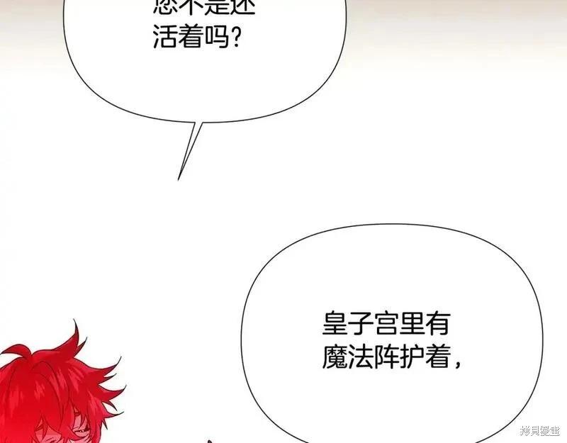 第 136 页