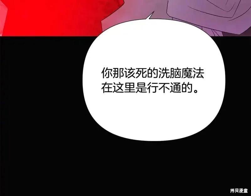 第 138 页