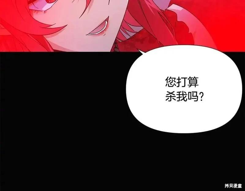 第 140 页