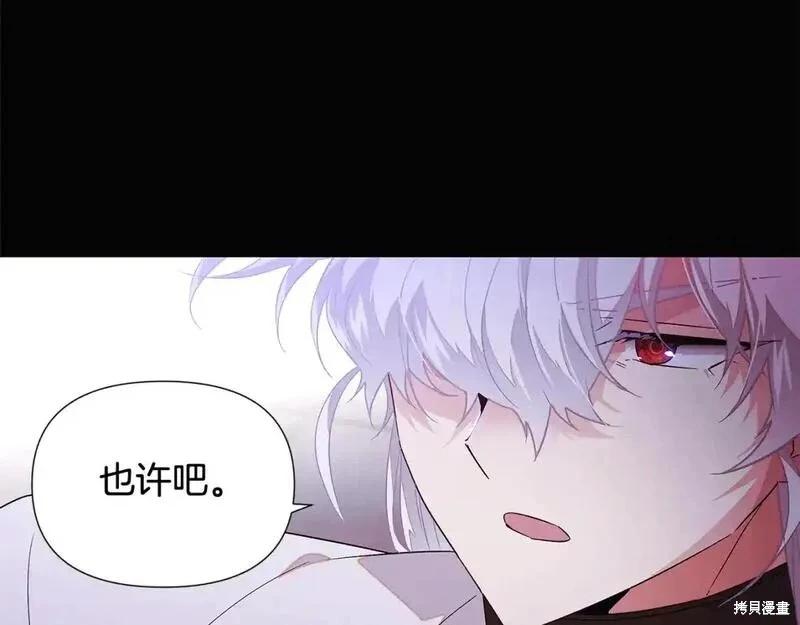 第 141 页