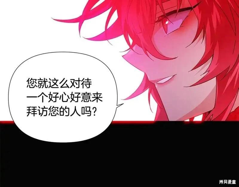 第 146 页