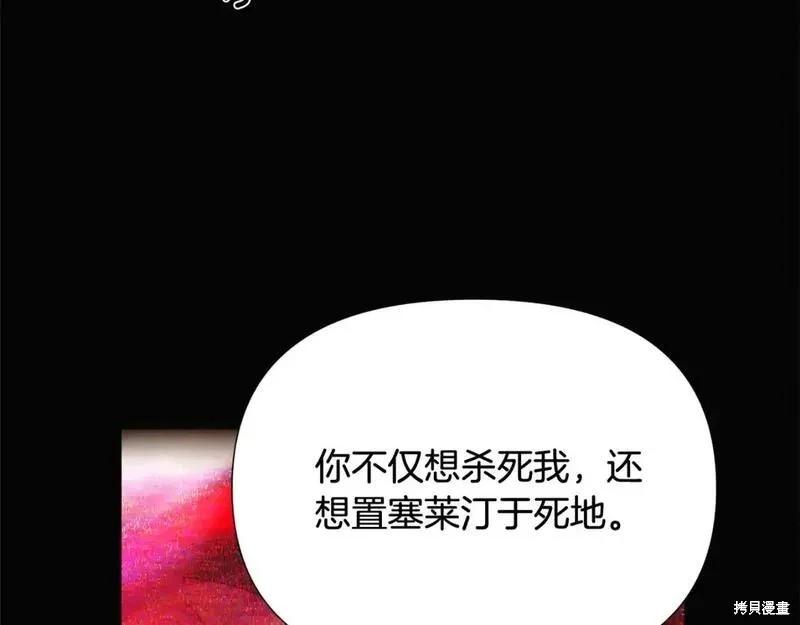 第 149 页