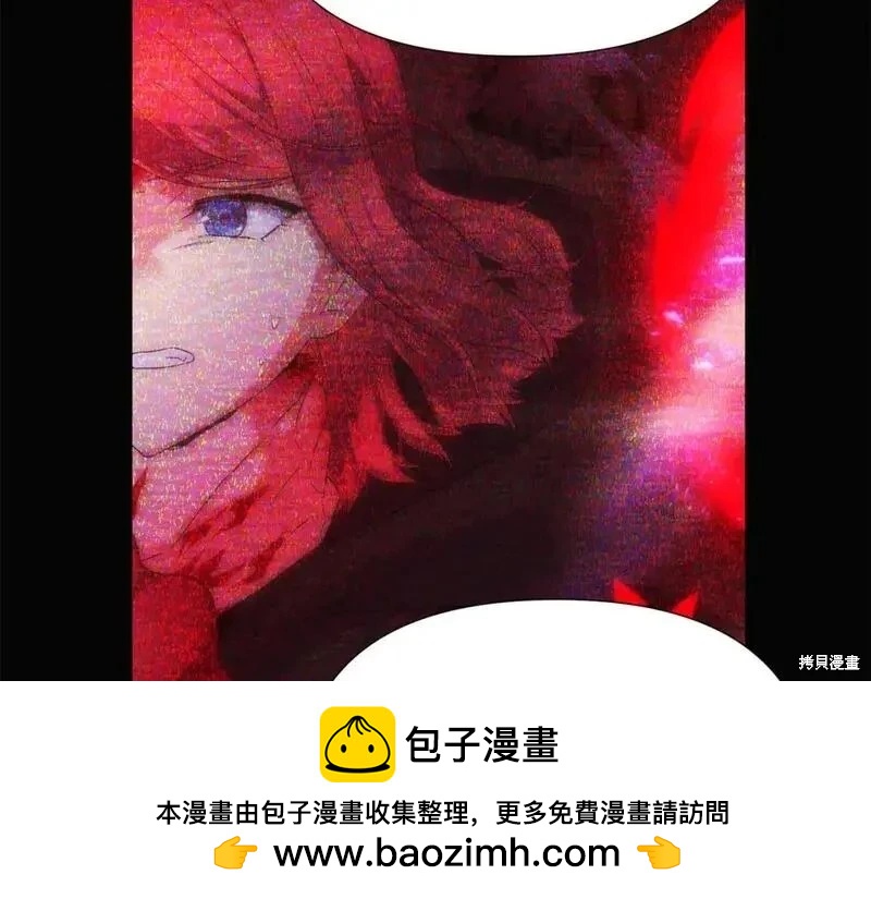 第 150 页