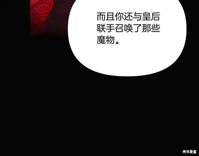 第 151 页