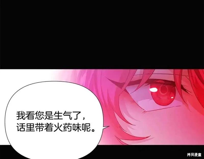 第 153 页