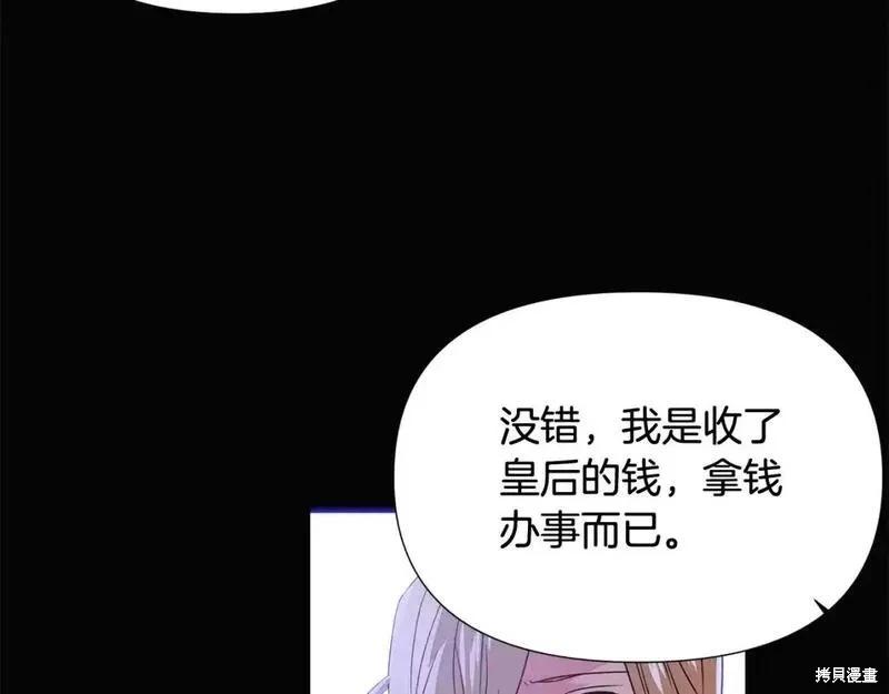 第 154 页