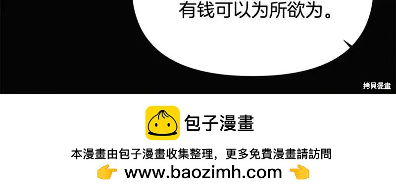 第 156 页