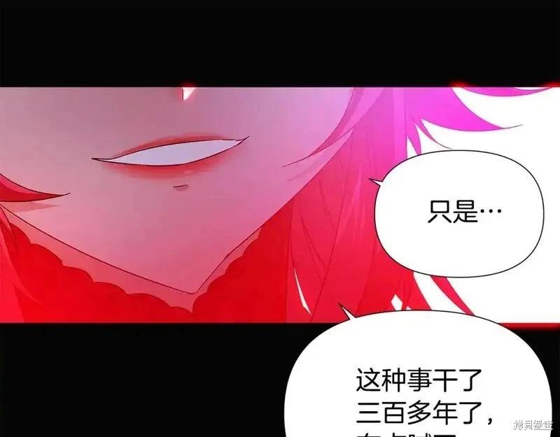 第 157 页