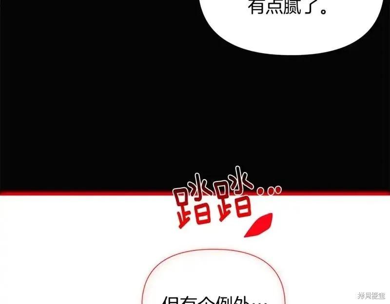 第 158 页
