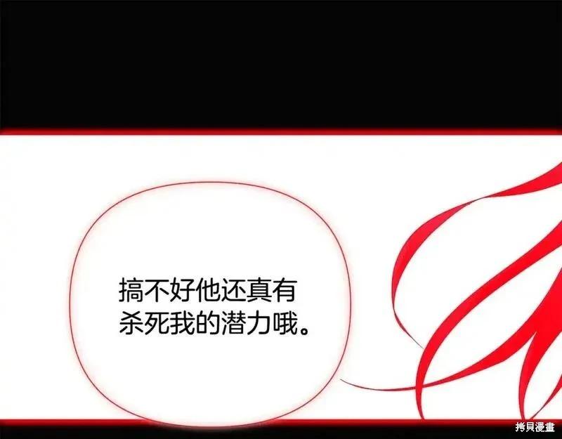 第 162 页