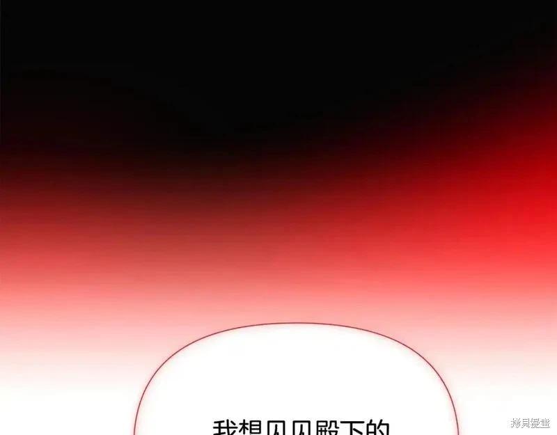 第 163 页