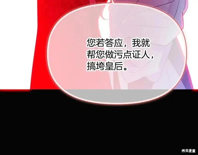 第 166 页