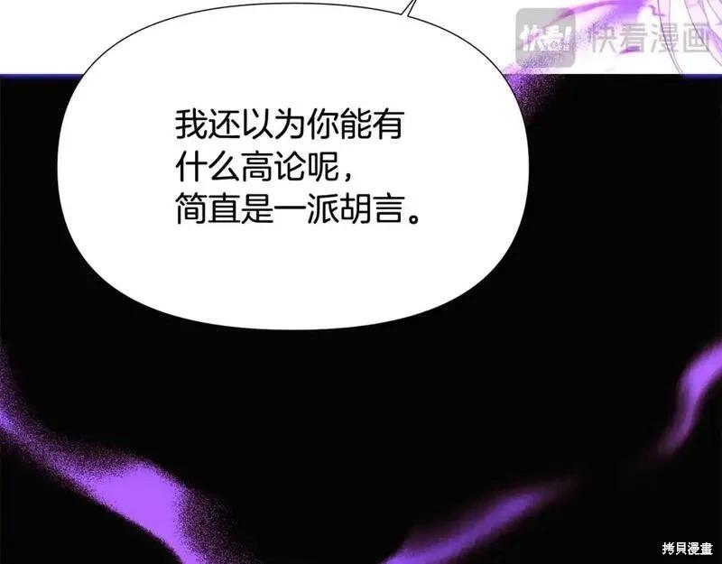 第 168 页